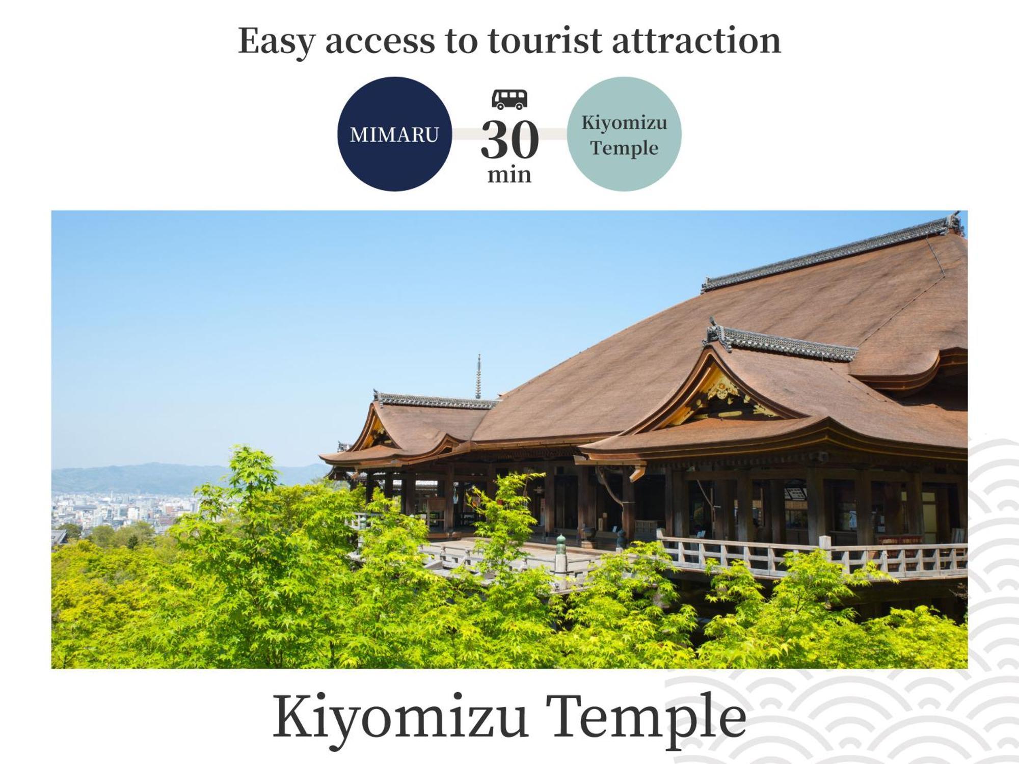 Hotel Mimaru Kyoto Nishinotoin Takatsuji Exterior foto