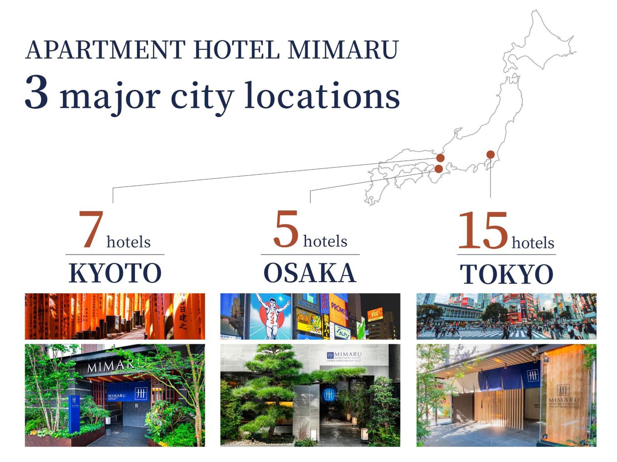 Hotel Mimaru Kyoto Nishinotoin Takatsuji Exterior foto